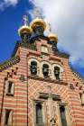 Copenhagen, Denmark. St. Alexander Nevsky Church. Art Print